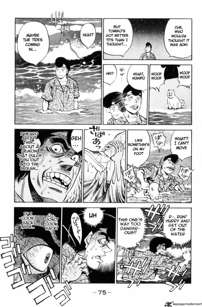 Hajime no Ippo: Fighting Spirit, Chapter 356 image 12